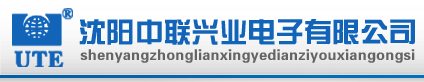 長沙市啟睿新材料有限公司